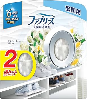 ファイバーワイズ　糖類オフベリー味2個セット　2025.10賞味 ファイバーワイズ 糖類オフベリー味2個セット 2025.10賞味
